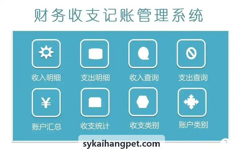 J9娱乐互动游戏空间