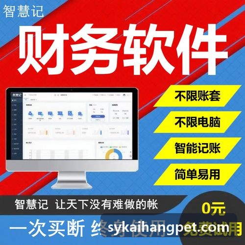 J9娱乐多维实时派对房间